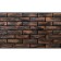 Gypsum tile "Copenhagen", red tree under varnish, 0.9 kV m, 54 tiles