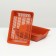 Deep toilet with a mesh of 36 x 25 x 9 cm, brown