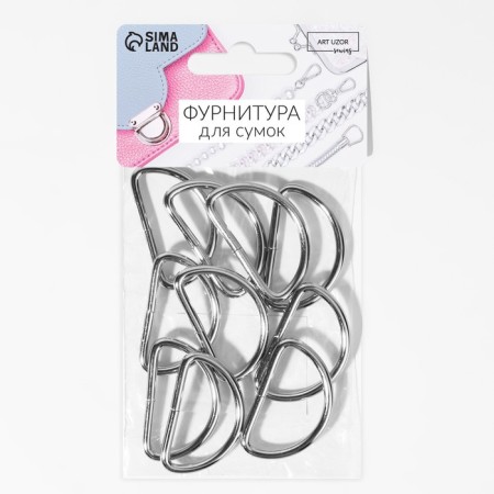 Half rings for bags, d = 32 mm, thickness - 3 mm, 10 pcs, silver color-2