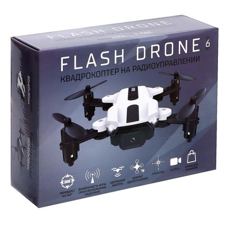 Flash Drone quadrocopter, 480p, Wi-Fi, with a bag, white color-16