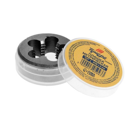 Dile Metric Tundra, M18 x 2 mm-1