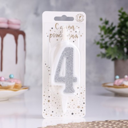 Candle for Cake "Super Blood", 10.4 cm, number "4", silver sparkle-1