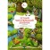 Summer reader diary with a literary reading memo