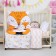 Pillow decorative baby I am the "Fox", 35 × 27 cm, velor, 250 g/m²