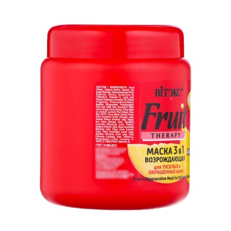Hair mask 3 in 1 BTEX Fruit Therapy "Mango and Avocado oil", 450 ml-1