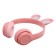 Headphones wireless "bunny", sound and light effects, folding, pink color