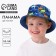 Panama Panam for the boy "Dinosaurs", rn 52-54