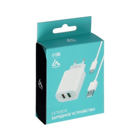 Network charger Luazon LCC-96, 2 USB, 2 A, Type-C cable, white-3