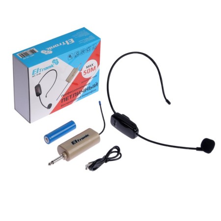 Eltronic microphone 10-08 head, wireless, receiver, black-9
