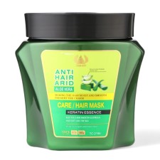 Hair mask, smoothness and silkiness, with aloe extract, 580 g