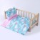 Puppet bed "Zavodi in clouds with roses," x/b, sheet 46*36, blanket, 46*36, pillow 23*17