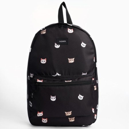 School Textile Backpack "Cats", 42x14x28 cm, black color-3