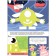 An amazing application. Aliens. Nikiforova A.