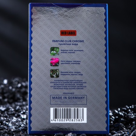 Male Water Parfum Club Chrome, 100 ml (based on Chrome Azzaro (Azzaro)-2