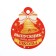 Medal "Graduate of primary school!" Bell on a red background, 10 x 10 cm