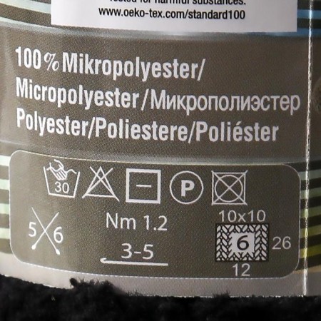 Yarn "Softy Plus" 100% micropoliester 120m/100g (60 black)-3