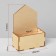 Catch stand 1 cell, 10 × 5 × 15 cm, thickness 3 mm, beige color
