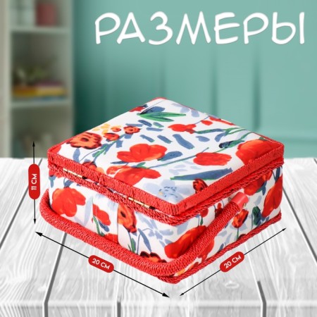 Casket for needlework "Summer flowers on white" 20x20x11 cm-1