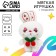 Soft toy Surprise "Bunny"