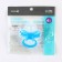 Nipple - classic dummy, silicone, +6 months, with a cap "Butterfly", the color of the blue