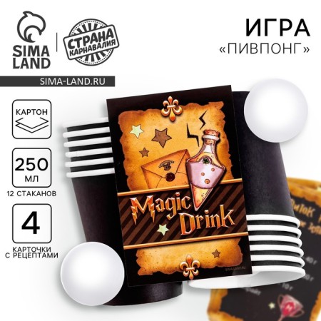 Game "Pivpong", recipes 4 pcs, 12 glasses