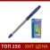 Ballpoint pen Pilot BPS-GP-EF (L), rubber emphasis, 0.5mm, oil base, blue rod