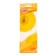 Paper product Decor "Circle", 25 cm, yellow color