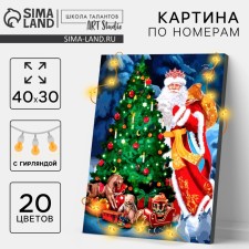 New Year's picture by numbers with a subframe and garland “New Year! Real Tale 