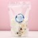 Bath salt, 400 g, pure happiness