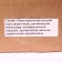 Sanding cookies with prediction: red, green, black, 20 pcs