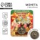 Souvenir Coin "Cash Magnet"