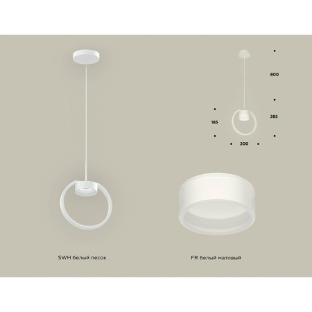 AMBRELLA LIGHT AMBRELLA AMBRIL, TRADITIONAL DIY, XB9101154, GX53, white sand color, white matte-1