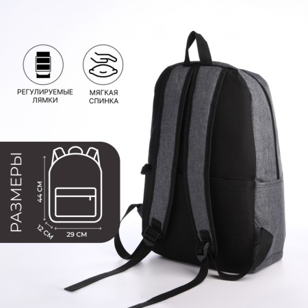 Youth backpack from lightning textiles, USB, 5 pockets, gray color-1