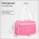 Lightning bag, external pocket, textura, pink color
