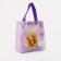 Baby bag without fastening, lilac color