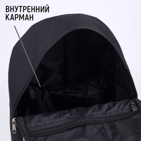 School Bang's backpack, 27x14x38, lightning department, black-2