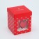 Gift folding box with 3D effect, packaging, “with love”, 11 x 11 x 13 cm