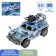 Designer 3D "Military jeep", 84 parts