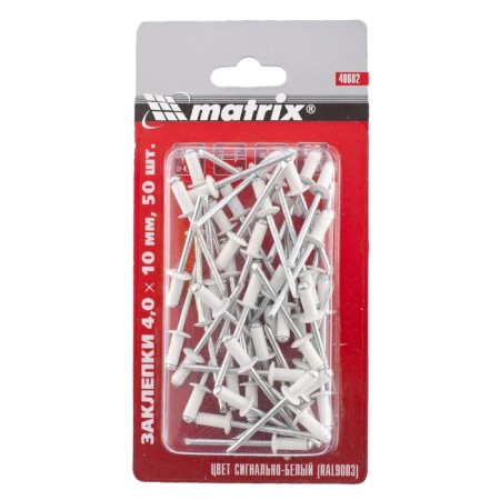 Matrix rivets, exhaust, aluminum, 4x10mm, signal-white, 50 pcs