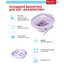 Folding Foot bath Bradex 