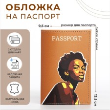 Passport cover, brown color