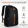 Youth backpack on a zipper, 4 pockets, black color/orange