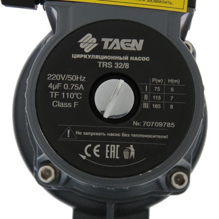 Circulation pump Taen TRS32/8, pressure 8 m, 83 l/min, 75/115/165 WT-2