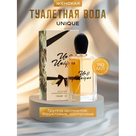 Women's toilet water Unique, 110 ml