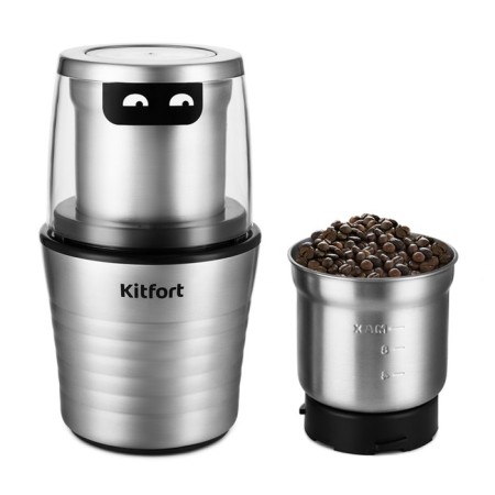 Kofemolka KitFort KT-773, electric, knife, 200 watts, 70 g, silver