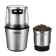 Kofemolka KitFort KT-773, electric, knife, 200 watts, 70 g, silver