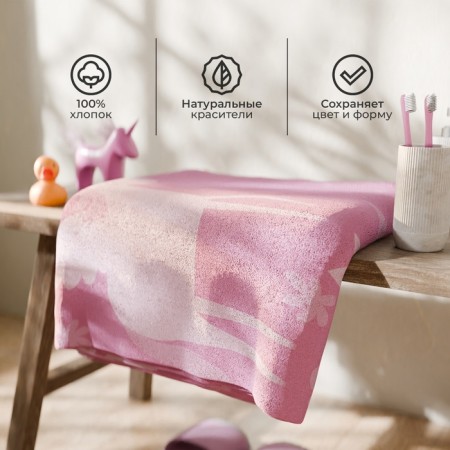 Tenle Ethel "Magic Forest", 50x90 cm, 100% cotton, 420 g/m2-1