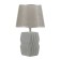 Alade table lamp E14 40W gray 20x20x33 cm Risalux