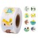 Stick Paper "House at the river" d = 2.5 cm 500 pcs in a roll 3x6.5x6.5 cm
