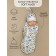 Lightning diaper with a hat with a cap of Amarobaby Soft Hugs "Bears", height 56-68 cm